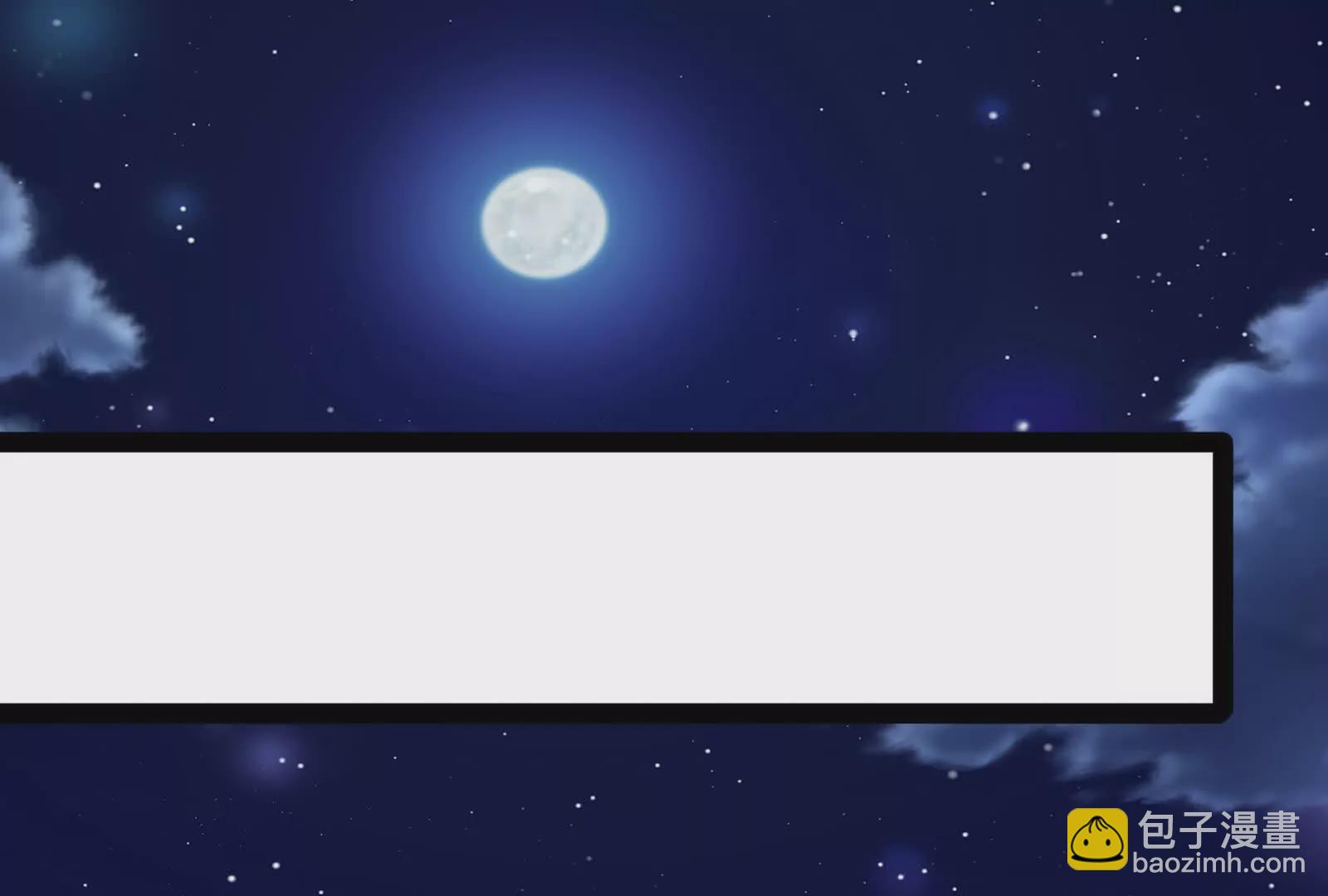 古神遊戲 - 第128話 修改！全新的規則(2/4) - 5